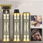 ماكينة الحلاقة 3في1