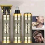 ماكينة الحلاقة 3في1